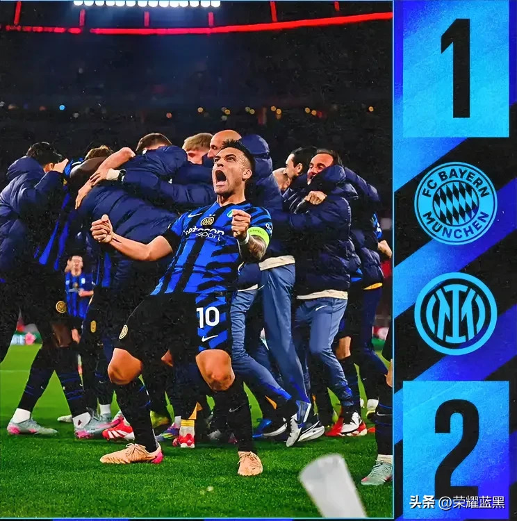 华体会体育-多特蒙德力克国米，哈兰德补时绝平法甲