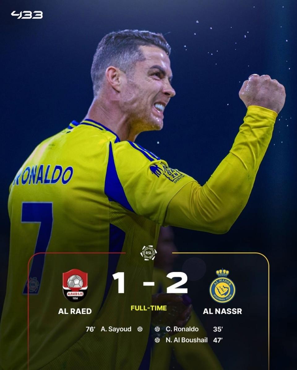 多特蒙德绝杀热刺，内马尔补时绝平欧冠