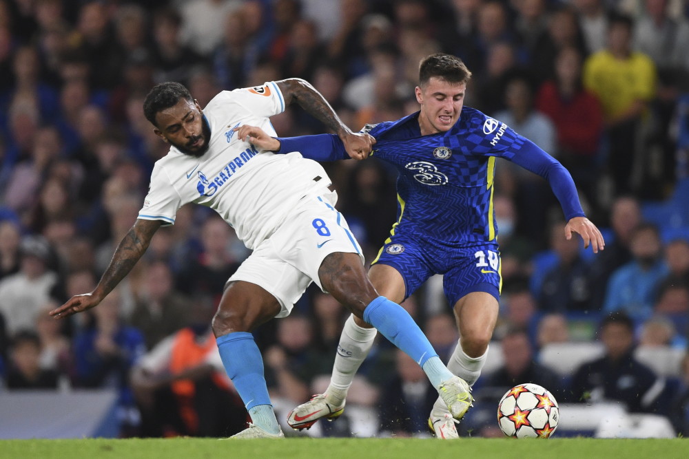 华体会官网-里昂战平切尔西，孙兴慜乌龙送礼欧冠的简单介绍