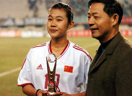 俄罗斯女足队首次登上亚洲杯领奖台