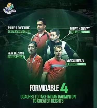 华体会-印度羽毛球队完胜丹麦羽毛球队，陶菲克关键制胜的简单介绍