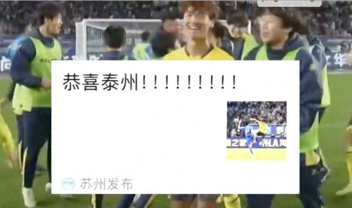 关于爆冷！足球强队意外出局震惊全场的信息