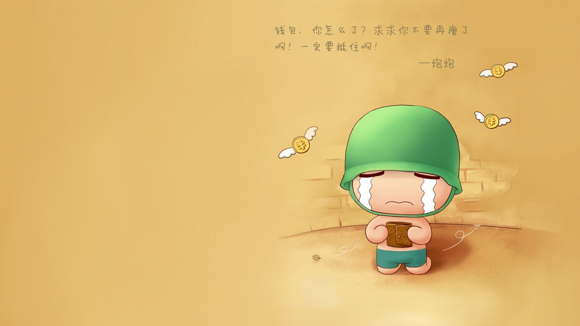 基于您提供的关键词,我为您构思了一个既符合逻辑又具有戏剧张力的标题,并撰写了相应的文章